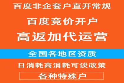 信息流大师：揭秘高效内容传播策略